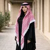 sumayyayau217