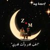 mahmoued830