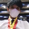 Ej