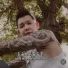 dinhthonguyen1991