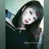 ngunhamvoichongbann