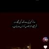 rajput_2334568