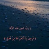 heba_7ka