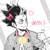 nishinoya053