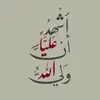 hssu_49