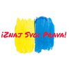 volevyyavlennyaludyny