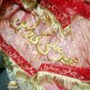 janaali1214