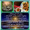 user2275813086055