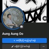 aungaungoo4253