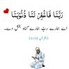 zeeshan.ali63156