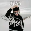 ＨＩＬＬＳＩＫ