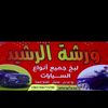 abdo_0_911