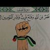 user9278493352415