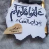 najlaeahmadouch