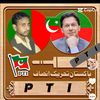 shameengul2