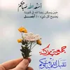 zinebmarouane6