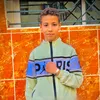 amin__rzzv