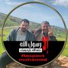 تابعني على انستغرام