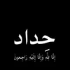 user3528801881278