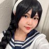 niifuwa