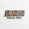 priceprotw