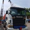 punyakamu_276