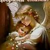 221103golovhenko1