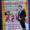user3137293060622
