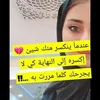 marwasaad966