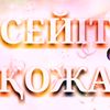 toregozin8gmail.com