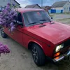 masegirsu777