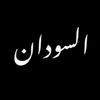 rasong.ak