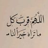 user8776176005100