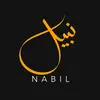 nabil’s calligraphy
