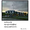 ahwinn799