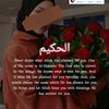 zainabsaho3