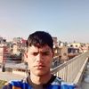 anushbasnet51