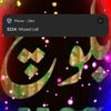muhammadmohsinyou2