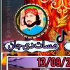 aligulfad302