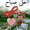 jgf.gff7