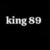 doni_0089