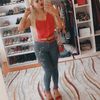 periru_serin695