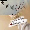 user2460613282080