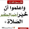 daouda.gueye42