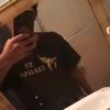 undisputed_mali_general