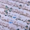 mohammedmer34