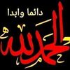 mamet.mody.zezo