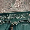 user1968824675660