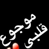 latifa_mhmad.3