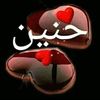 user7419873326208